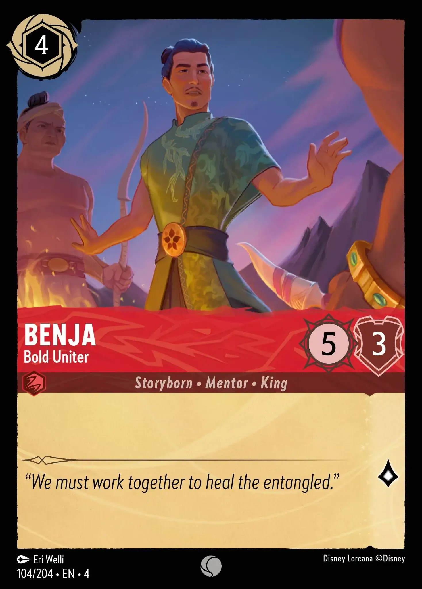 Benja - Bold Uniter
