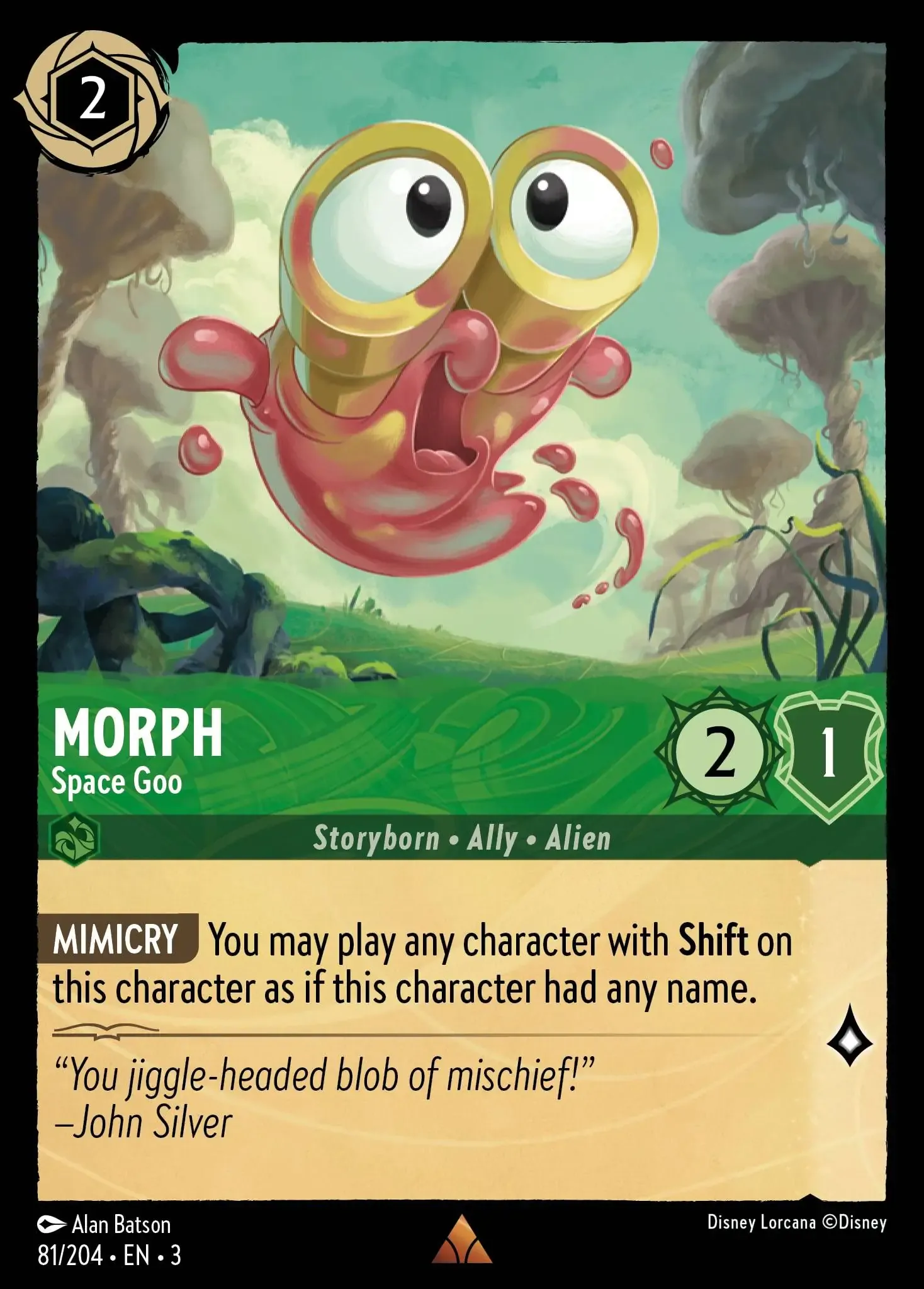 Morph - Space Goo