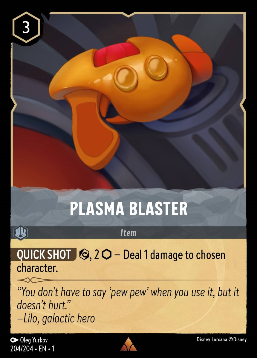 Plasma Blaster